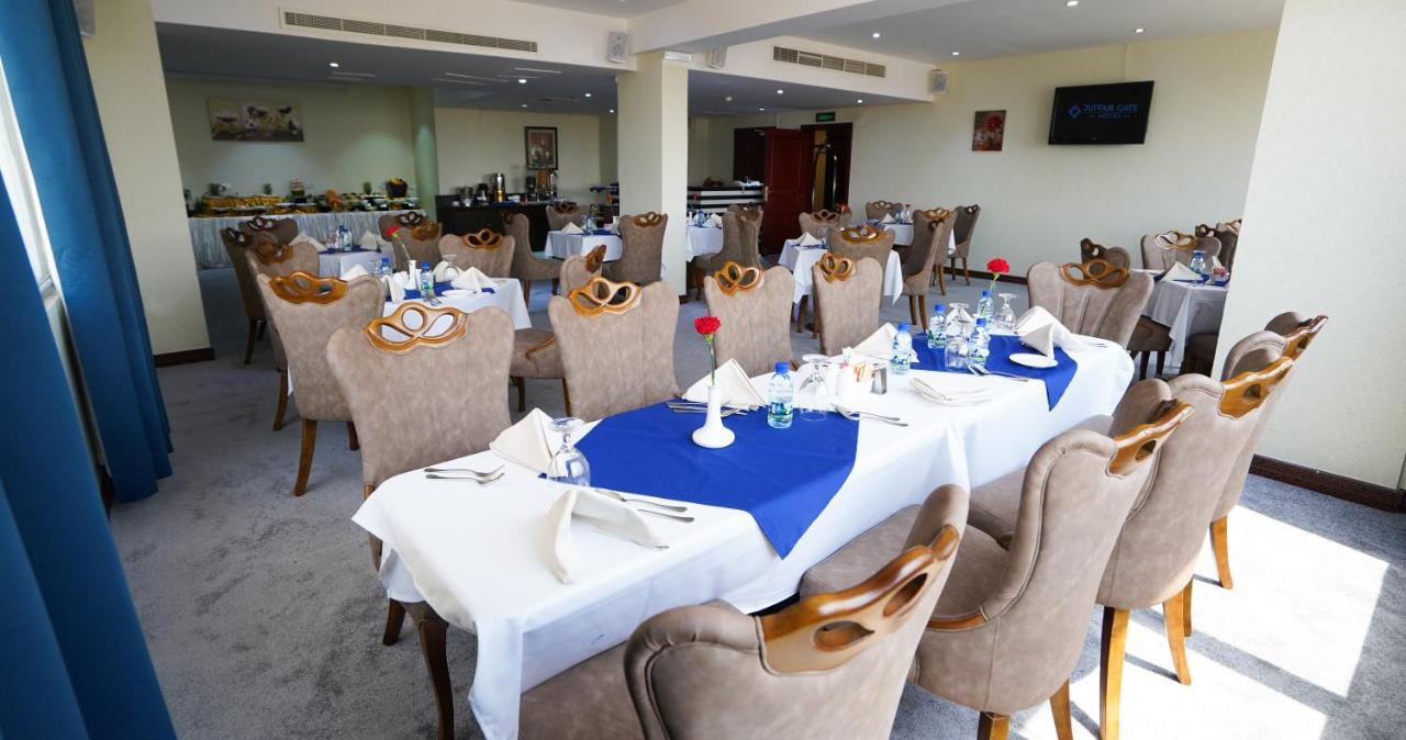 Juffair Gate Hotel Al-Manamah Bagian luar foto
